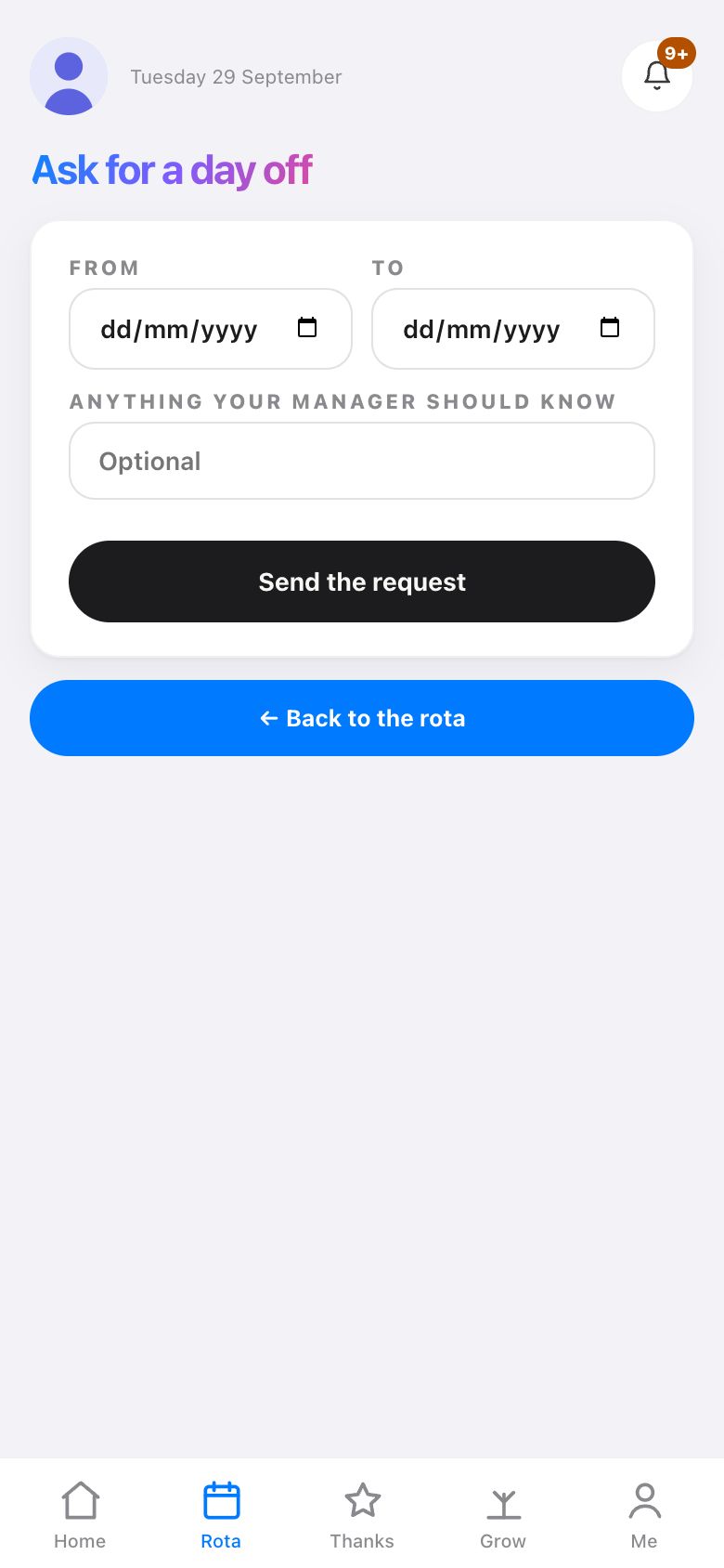 A request, start to finish — From, to